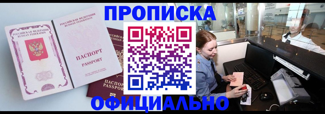 форма 3 в Енисейске